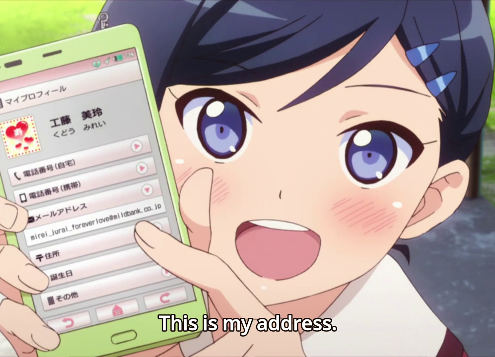 michiru-matsushima:  She’s wonderful 