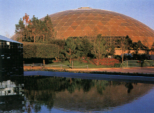 adventurelandia:The Wonders of Life pavilion at EPCOT Center