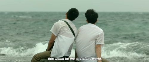 Your Name Engraved Herein (2020) Dir. Patrick Kuang-Hui Liu