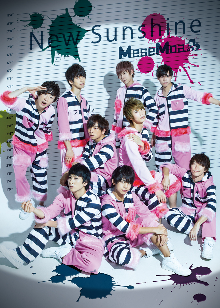 MeseMoa. Translations （非公式） — MeseMoa.'s 2nd Single!!!