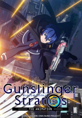 theotherdrewy:  Spring Anime Season 2015 (2/4)Ghost in the Shell: Arise - Alternative ArchitectureGintama°Gunslinger Stratos: The AnimationHe is an Ultimate TeacherHello!! Kiniro MosaicHighschool DxD BorNIs It Wrong to Try and Pick Up Girls in a Dungeon?K