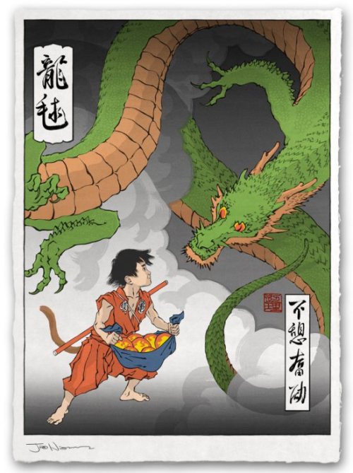 grouchland:  Video Game Characters Turned Into Japanese Styled Artwork 