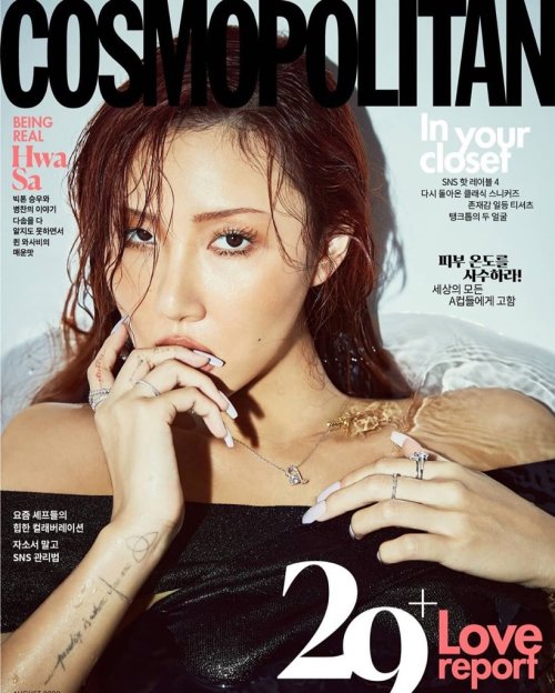 fywheesa:200722 _mariahwasa instagram update: COSMOPOLITAN August