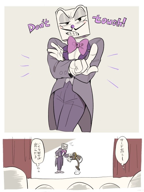 starleska! — giisliisks: Another fan Art of King Dice and the