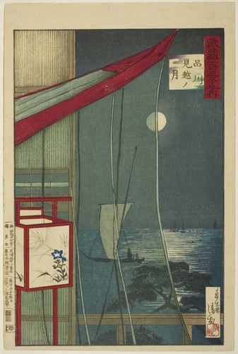 aic-asian: The Moon Beyond Shinagawa (Shinagawa mikoshi no tsuki), from the series “One Hundred View