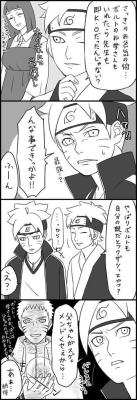 occasionallyisaystuff:  Source: HALTranslation: MeMitsuki: That sexy jutsu before… if it’d had your mother too, sensei would’ve been instantly KO’d, right? (She’s “the strongest in the Leaf,” after all)Hinata: Welcome, Mitsuki-kunBoruto: