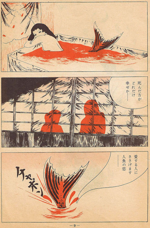 redlipstickresurrected: Seiichi Hayashi aka 林静一 (Japanese, b. 1945, Manchuria, China) - Illustration
