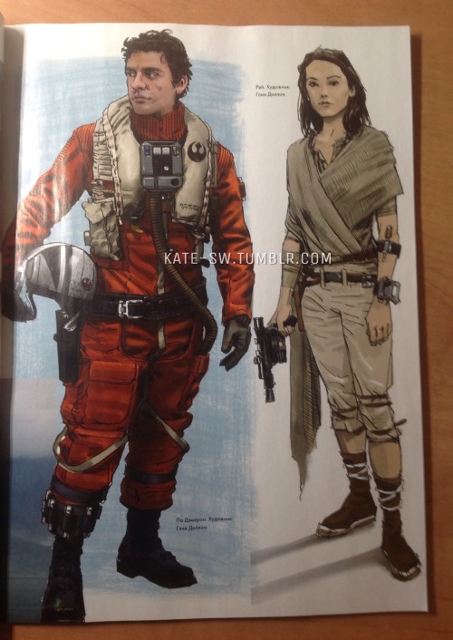 kate-sw:GUYSS LOOK WHAT I HAVE FOUND IN STAR WARS RUSSIAN MAGAZINE POE AND REY STANDING TOGETHER