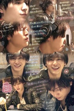 Hey Say Jump Lyrics Tumblr