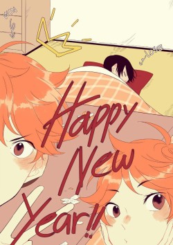 sp-rin-g:  HAPPY NEW YEAR FROM INDONESIA!!!!