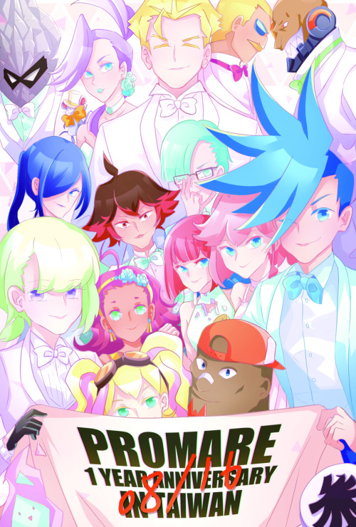 Totally forgot to post the postcard I drew back in August for the 1st anniversary of #Promare in Tai