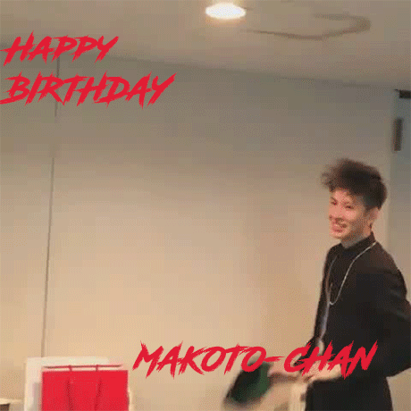 Late birthday post :3But happy birthday to Mako-chan, the one made me into THE RAMPAGE &lt;3Alwa