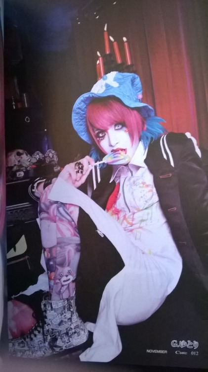 » Cure Vol. 158 «