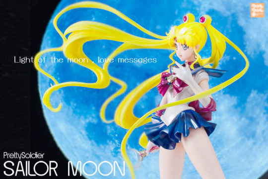 So apparently there's a new Crystal Sailor Moon Figure