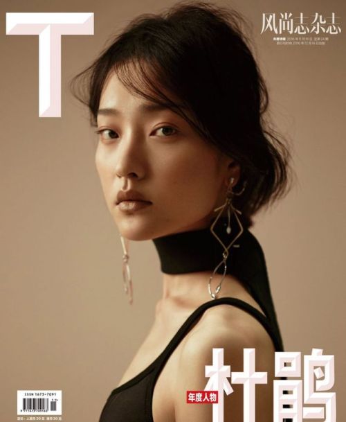 NEW FACES ON THE BLOG:One of my favourite Asian models, and the queen of Vogue China appearing in th