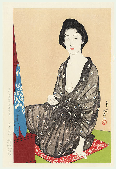 sumi-no-neko:  橋口 五葉 Hashiguchi Goyō (1880 - 1921)Woman in Summer Kimono, 1920