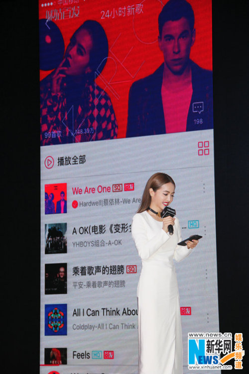 Jolin Tsai promotes new MV