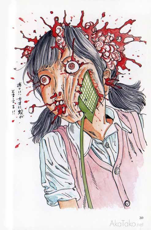 Sex eroguroesque:  shintaro kago pictures