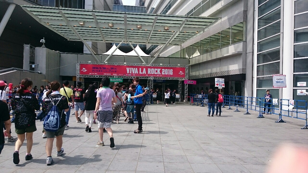 Soulless Viva La Rock 16 2日目行ってきた٩ W و 最高of最高だった Soulless Viva La Rock 16 2日目行ってきた٩ W و 最高of最高だった