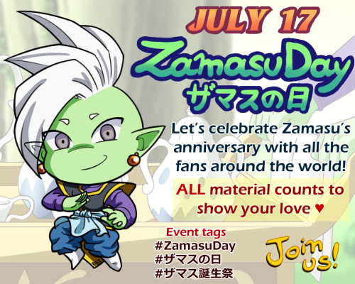 ザマスの日 Explore Tumblr Posts And Blogs Tumgir ザマスの日 Explore Tumblr Posts And Blogs Tumgir