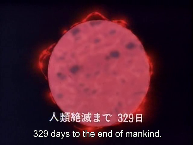  闇 