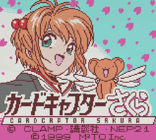 caterpie:Cardcaptor Sakura (1999)