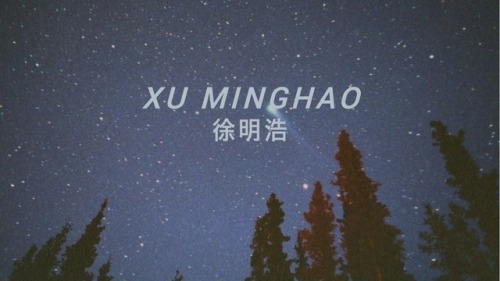 Seventeen Headers - Xu Minghao (The8 / Myungho)Other Members:Seungcheol / Jeonghan / Joshua / Jun / 