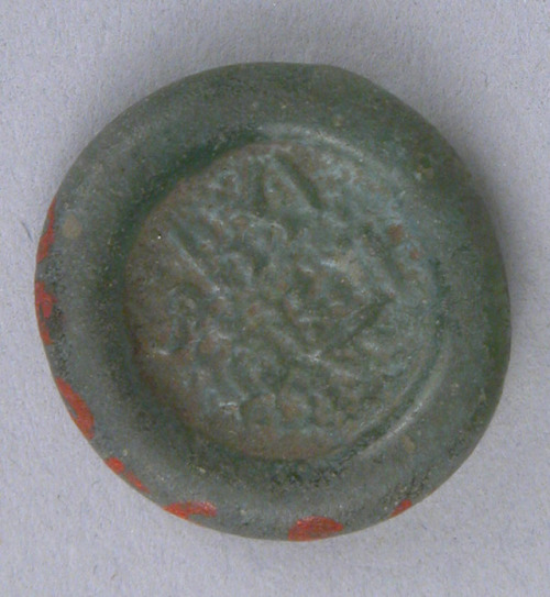 Coin Weight, Islamic ArtMedium: GlassRogers Fund, 1908 Metropolitan Museum of Art, New York, NYhttp: