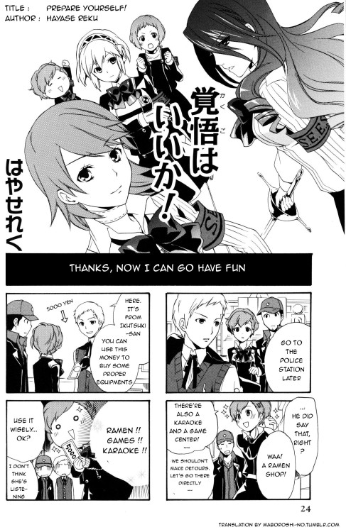 maboroshi-no:  Title : Prepare Yourself Author : Hayase Reku Source : Persona 3 Portable 4 Koma King