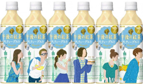 boredpanda:    Two Companies Release Matching Packaging That Kiss On The Shelves, LGBT Japan Approves  