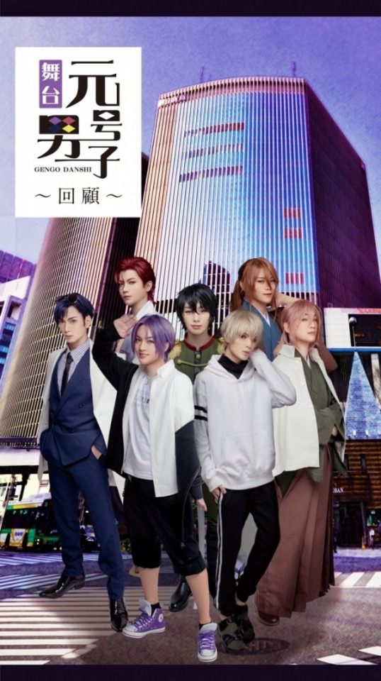 星 勇太 Explore Tumblr Posts And Blogs Tumgir 星 勇太 Explore Tumblr Posts And Blogs Tumgir