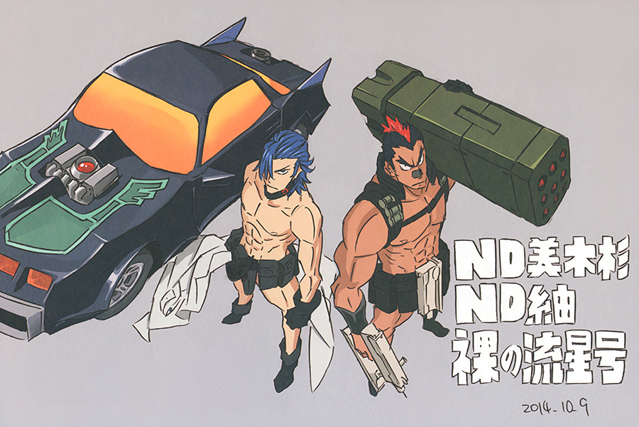 artbooksnat:  Kill la Kill (キルラキル) Character designs and costume changes
