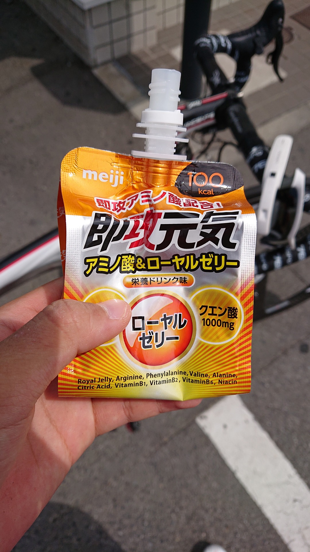 噛みつき亀 Explore Tumblr Posts And Blogs Tumgir
