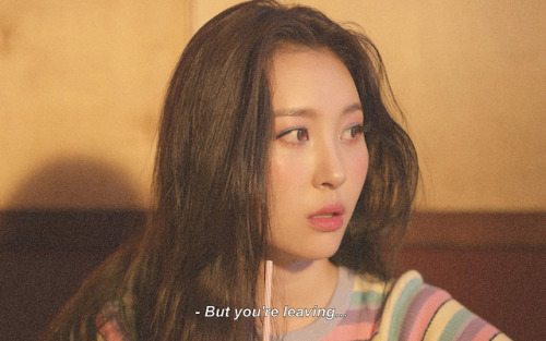 sunmi - gashina (2017)