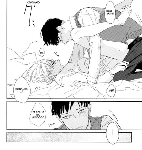 Sex edjoshi:  Manga title: Yuujou wo Oeru to pictures