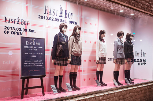 Japanese school uniforms by East Boy on display (and for sale) at Marui in Shibuya.