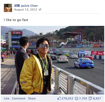 vishual:  sekaiseiifuku:  wellyeahsolikehiandstuff:  Jackie Chan is like a 13 year