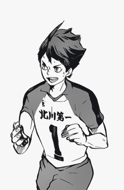 nejkos: Tiny flashback Oikawa from chapter