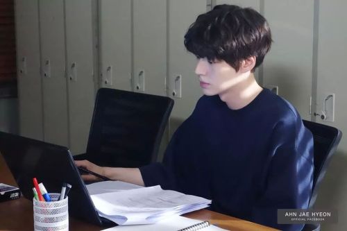 ahn jae hyun