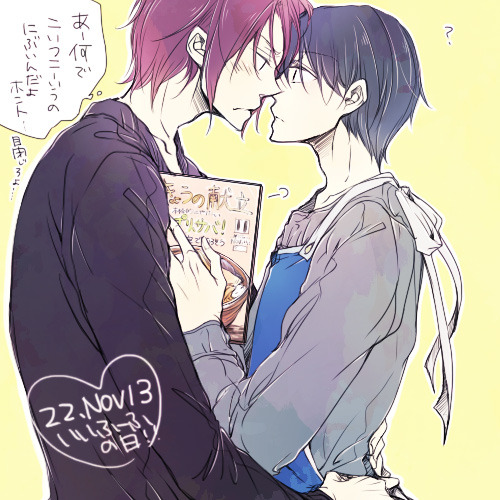 nnanaseharu14:  凛遙ちょっとだけろぐ 