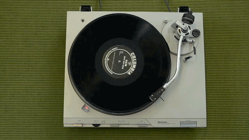 The Vinyl Factory
