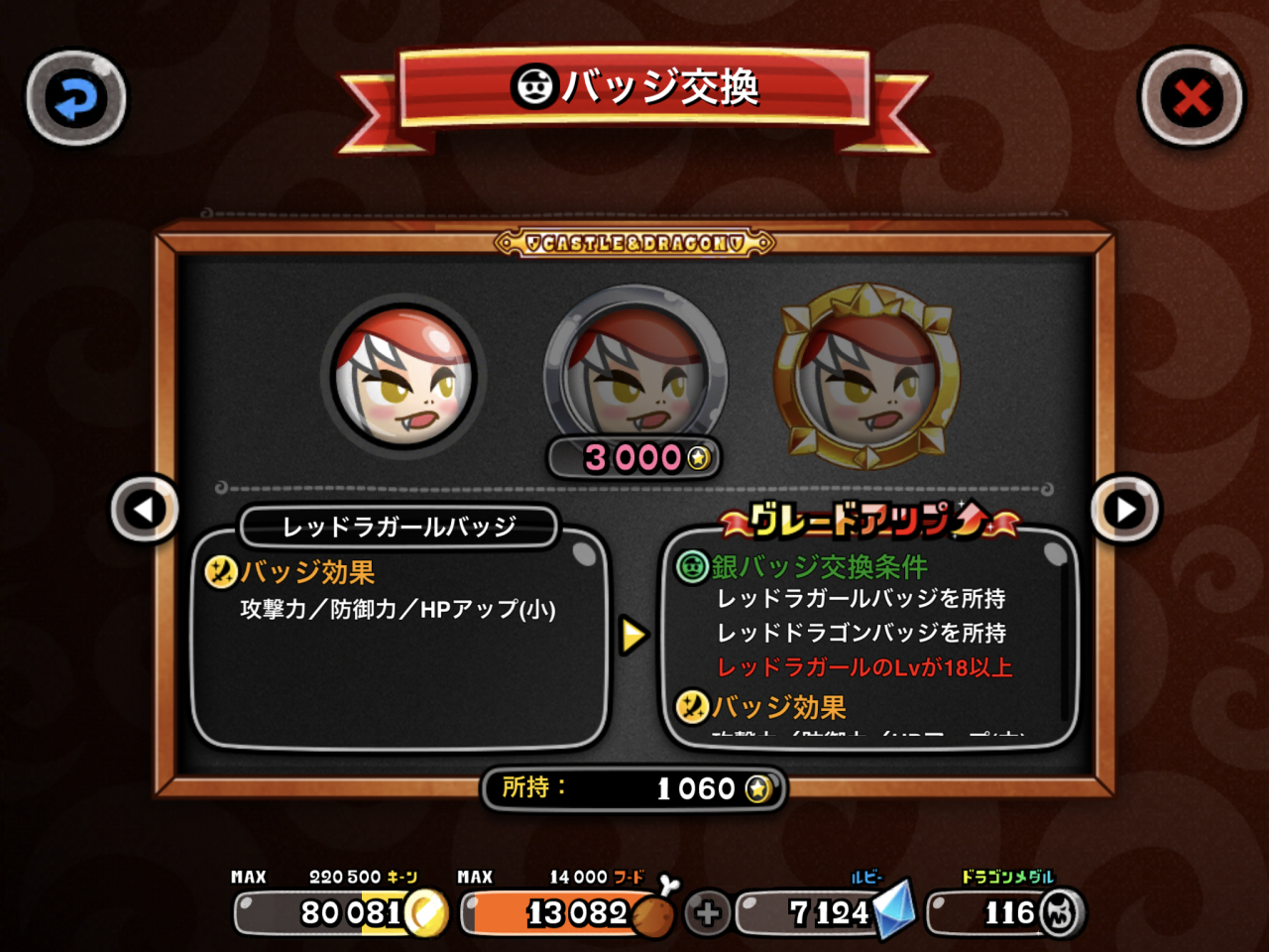 アオイホノオ Tumblr Posts Tumbral Com アオイホノオ Tumblr Posts Tumbral Com