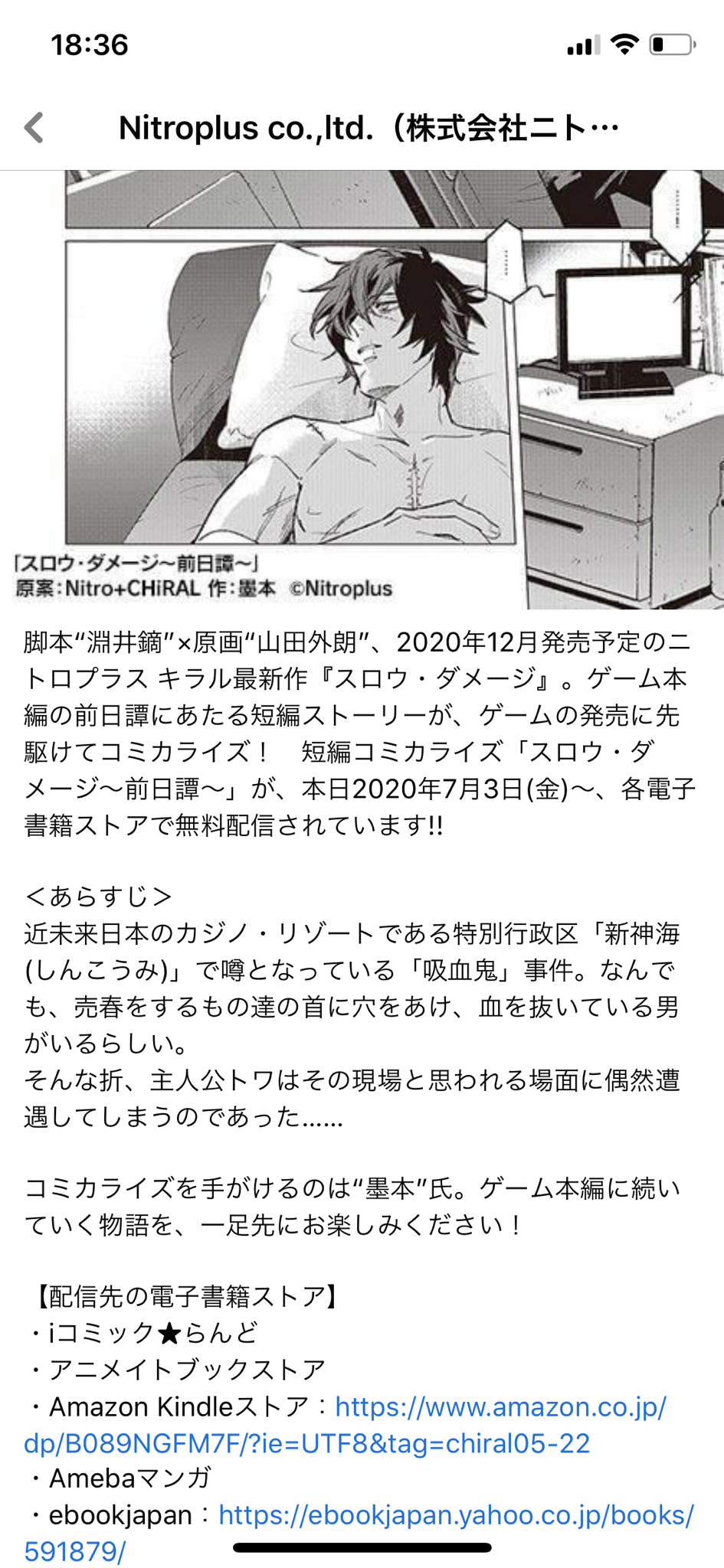 Setsuri Tumblr Blog Tumgir Setsuri Tumblr Blog Tumgir