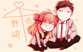 haisesaski:   Nozaki × Sakura ★ Gekkan Shoujo Nozaki-kun 