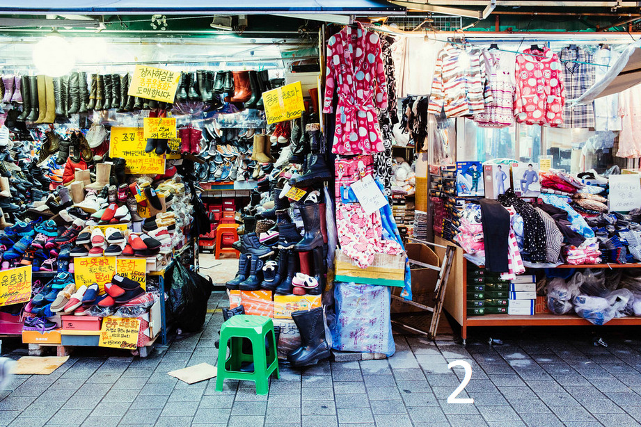 Things About South Korea ♡ 대한민국