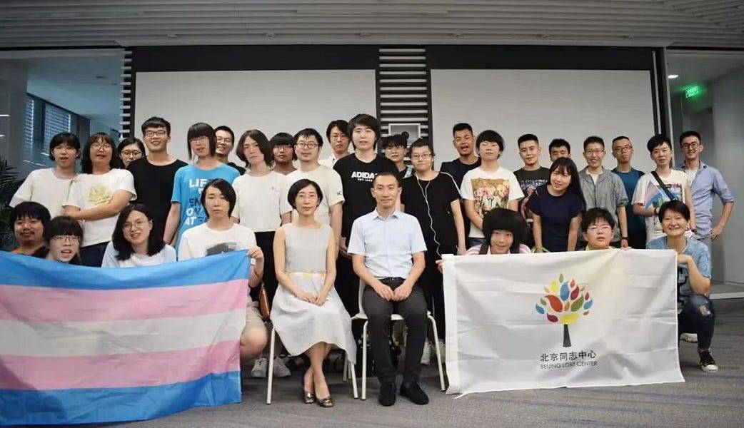 Story of teens at a transgender clinic in Beijing