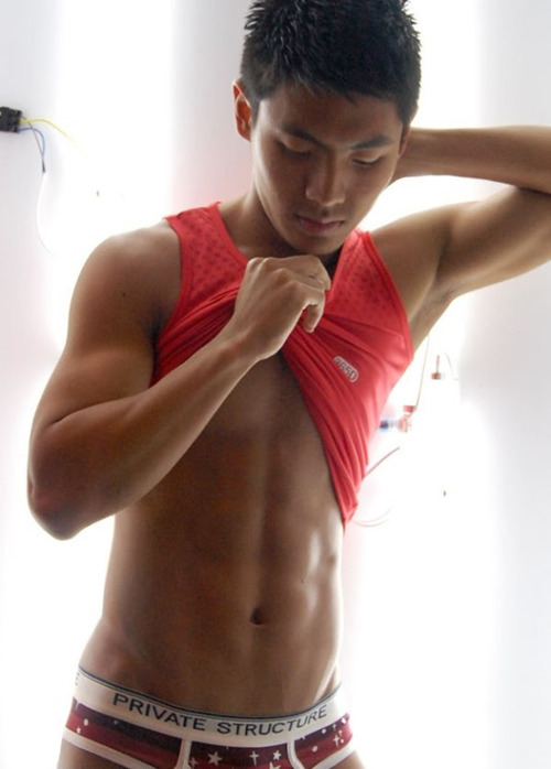 My Favourite Asian Men