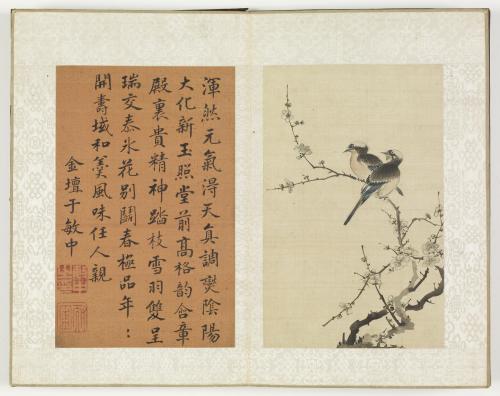 Album of calligraphies and paintings   Writing and Pictures of Qian Chasan