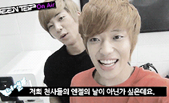 lhoe:  make me choose between: anon asked changjo or and niel 