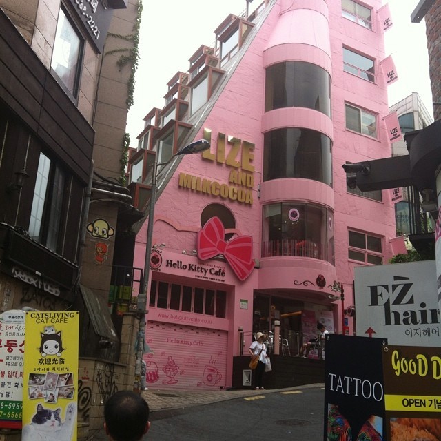 mymindandmyself:  The Hello Kitty Café (à Hello Kitty Cafe) 